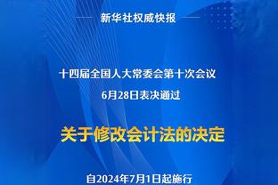 7连胜了！小卡：我们现在节奏很好 还有一些小细节需要做得更好