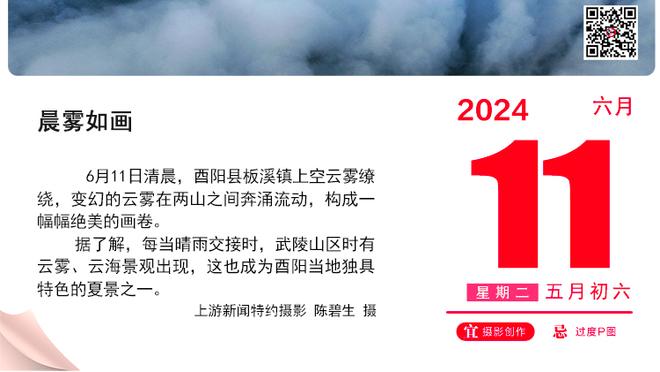 退钱姐：中国香港队有值得学习的地方 下场看中国希望不会失望