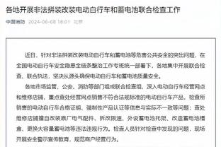 名宿：我担心弗拉霍维奇会慢慢失去信心，尤文必须给予他更多支持