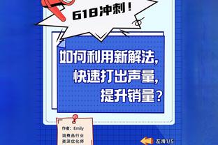 阿尔特塔：客战利物浦若占据主动球迷就会安静，我们不是第一次去了