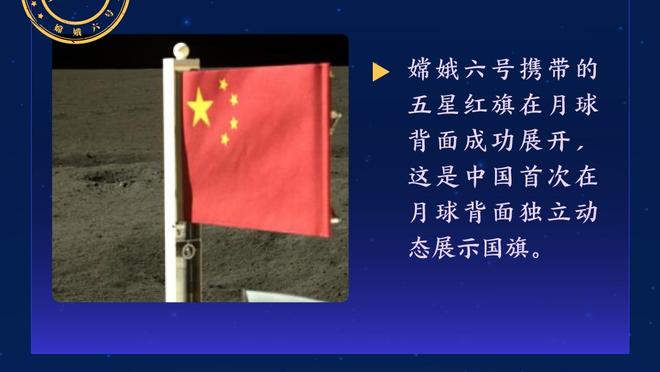 三巨头齐发力！KD半场12中9砍20分 比尔8中6砍15分 布克17分4助