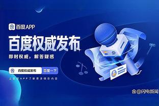 beplay全站app官网截图1