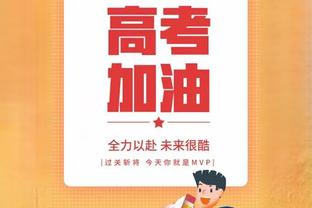 手凉！雷迪什4投0中仅靠罚球拿到4分 正负值-7