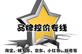 球迷谈梅西未出场：可以出来谢场或发表感言弥补一下 仍会继续支持