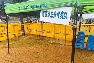 记者：那不勒斯有意萨马尔季奇，正与乌迪内斯磋商转会