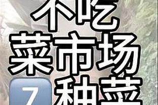 22/23赛季欧冠奖金：曼城超1.3亿欧居首 皇马拜仁巴黎国米破亿