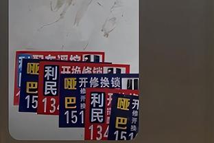 188BET亚洲体育网站截图4