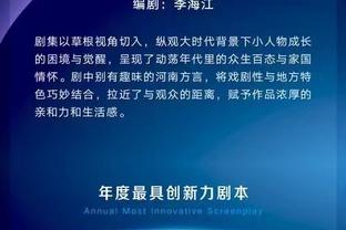 李佳悦感谢水庆霞：深知您的付出，感恩您在我最低谷时给予信任