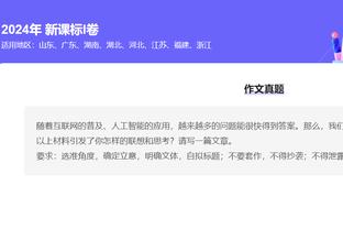 76人在13场比赛内就拿到10胜 队史继2011-12赛季以来最快！