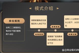 今日雄鹿对阵黄蜂 字母大概率出战 利拉德出战成疑 米德尔顿缺战