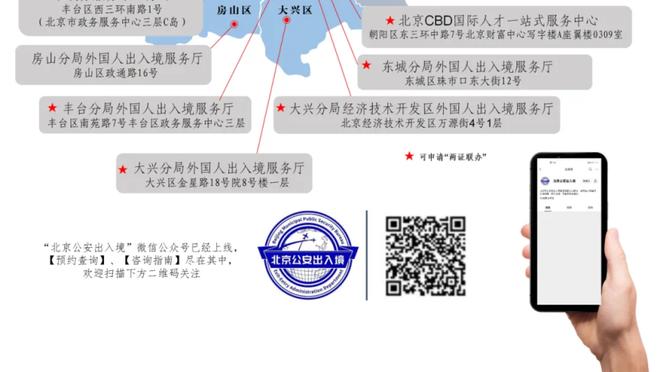 英超-10人布莱顿1-1绝平埃弗顿仍居第7 双方中卫破门吉尔莫染红